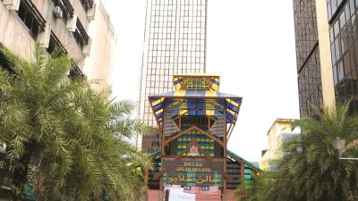 Old Kuala Lumpur: A Living Heritage Shaped by Continuity and Adaptation