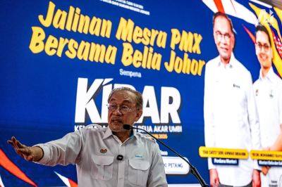 Anwar: Government Gazettes Bandar Malaysia Land as Malay Reserve and Expands Bumiputera Economic Initiatives