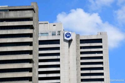 Bank Negara Malaysia Maintains Overnight Policy Rate at 2.75%