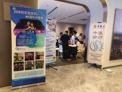 Why KL International TCM Medical Centre Is Considered One of the Best TCM Clinics in Kuala Lumpur?