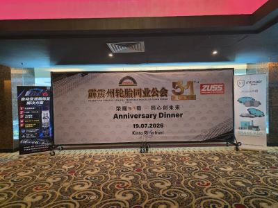 Merit Truck Solutions at PTDRA 51st Anniversary Gala Dinner | Truck Spare Parts Malaysia