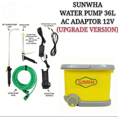 WATER PUMP 36L AC ADAPTOR 12V