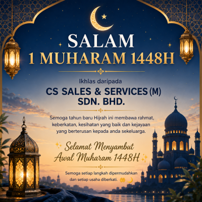  Selamat Menyambut Awal Muharam 1448H 