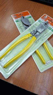 SHELL CABLE CUTTER  8�� ST-608 