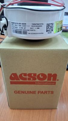 FAN MOTOR MWM10/15J-501-WL, YKFG-18-4-123, 4P 18W 1PH 230V 1.5UF (1.0-1.5HP)