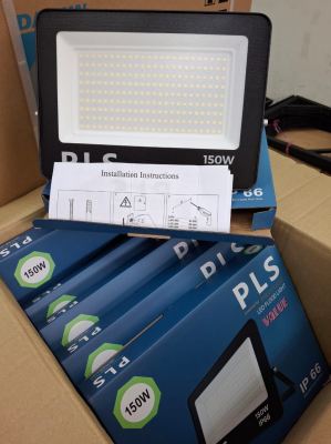 PRESTIGE PLS VALUE 150W LED FLOODLIGHT - 6500K