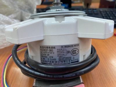 MOTOR WZDK37 38G SIC-67FV-F127-2 DC310V 8P 730R/MIN 37W