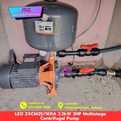 LEO Multistage Centrifugal Pump Supply & Installation Service