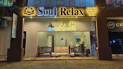 Massage Kota Kinabalu Open Now: Late-Night Spa Near Warisan Square