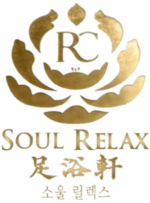 Foot Scrub and Body Scrub Kota Kinabalu for Beach Holiday Refresh