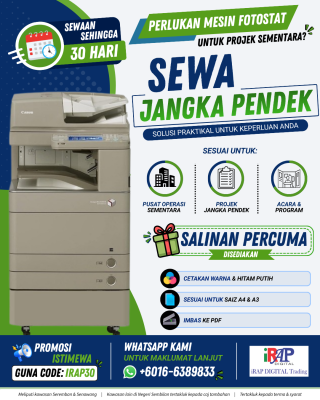 Short Term Machine Rental !!!