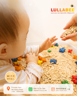 Baby Class��2���±����������ж���