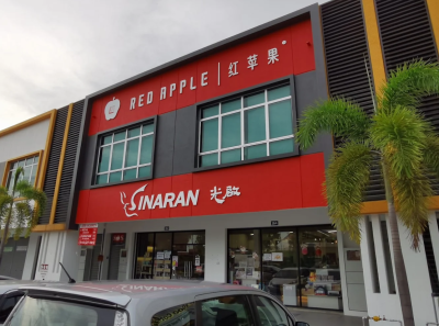 Office Equipment Supplier Seremban Malaysia | Complete Setup