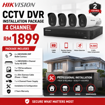 Hikvision 4 Channel CCTV System Package Promotion | Full HD Security Camera Installation Malaysia