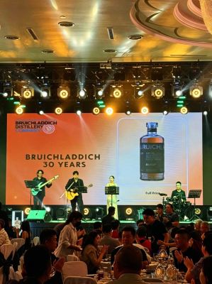 Corporate Live Performance��R��my Martin & Bruichladdich Brand Dinner