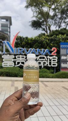 OEM Bottled Water Manufacturer Malaysia: A Decade of Trust Behind Nirvana Care's Private Label Water (2016 2026)