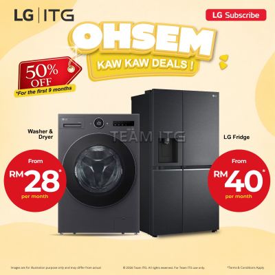 LG June Home Appliances Promotion