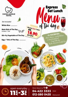 Express Set Lunch at Swiss Avenue Hotel