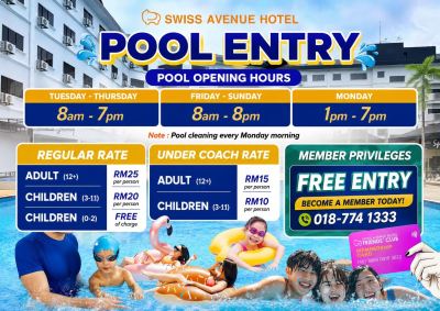 Swimming Pool Entry at Swiss Avenue Hotel