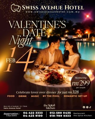 Valentine��s Date Night at Swiss Avenue Hotel