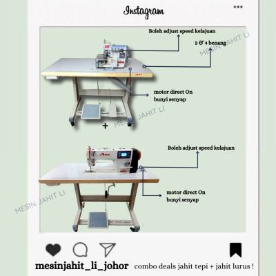 kombo deal highspeed sewing machine