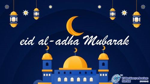 Eid Aal-Adha Mubarak