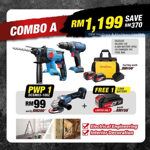 DONGCHENG 20V Cordless Super Value Pack COMBO A RM1199
