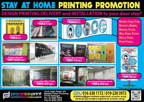 Stay at Home Printing Promotions
