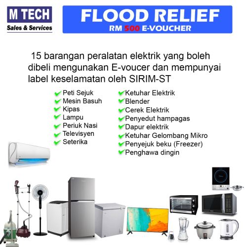 Flood Relief E-Voucer RM 500