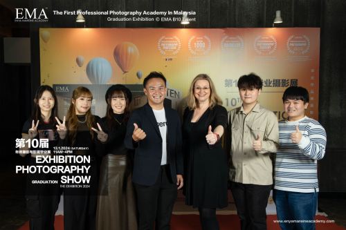 Final Year Exhibition - Graduation Show 2024 (13.01.2024)