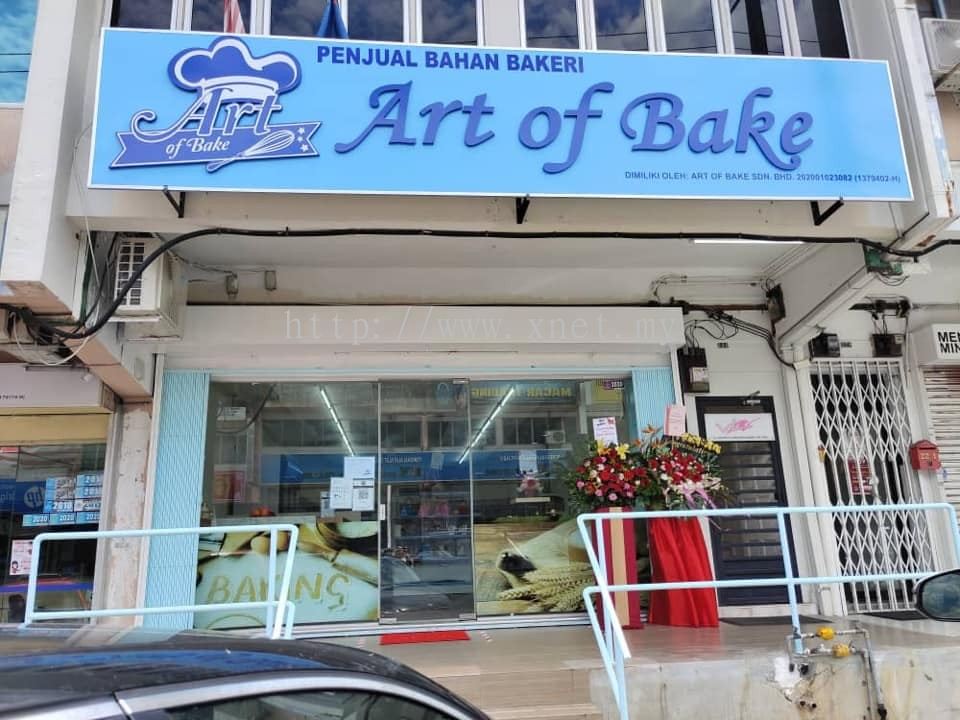 Ask of Bake Sdn Bhd