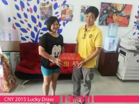 2015 CNY Lucky Draw