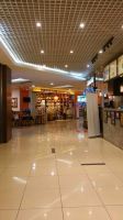 1 Utama Shopping Mall