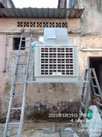 HG Inverter Air Cooler