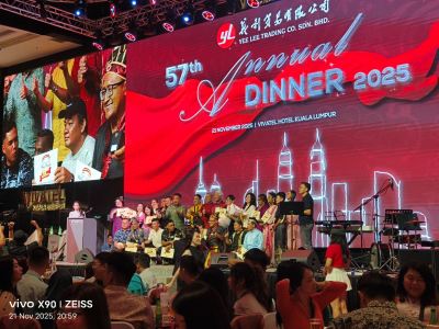 Annual Dinner Yee Lee Trading Co. Sdn. Bhd. 2025