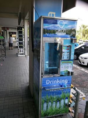 Water Vending Machine@Permas Jaya