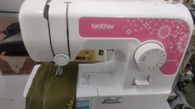 JOB REPAIR SEVIS FOR BROTHER HOME SEWING MACHINE