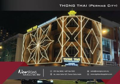 Thong Thai Permas.jpg