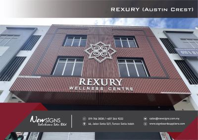 Rexury.jpg