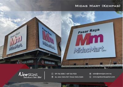 Midas Mart Kempas.jpg