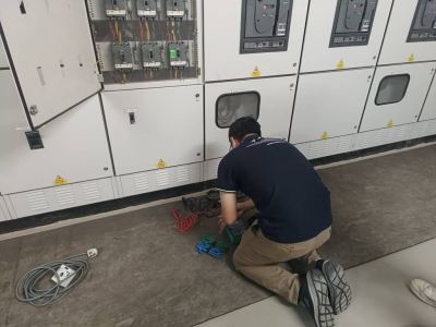 SITE VISIT / TRAINING