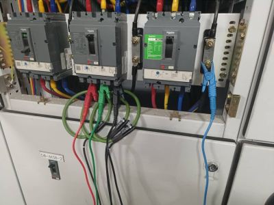SITE VISIT / TRAINING