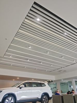 Aluminium Baffle Ceiling