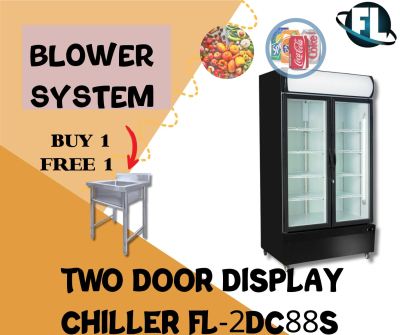 PROMOTION -2 DOOR DISPLAY CHILLER