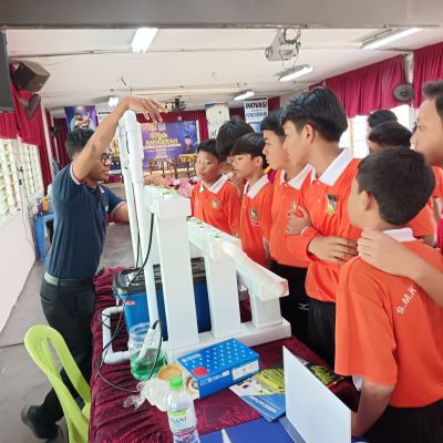 SMK Alam Megah