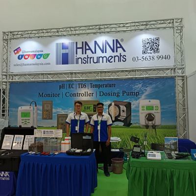 SCCC Agtech International Expo 