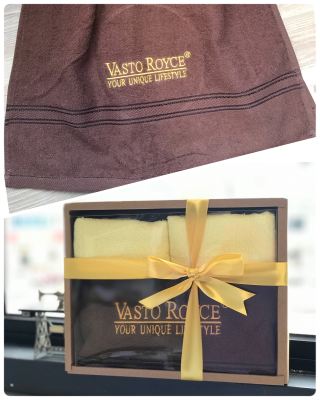 Towel Gift Set