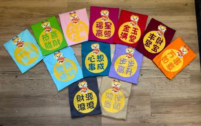 CNY 2024 T-shirts  (Limited Edition)