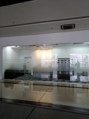 Supply & Install Frosted Tinted & Signage @Pejabat Ketua Pengawai Keselamatan IDCC