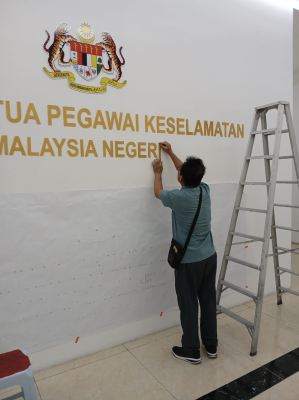 Supply & Install Frosted Tinted & Signage @Pejabat Ketua Pengawai Keselamatan IDCC